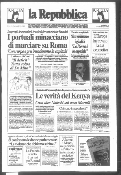 La repubblica